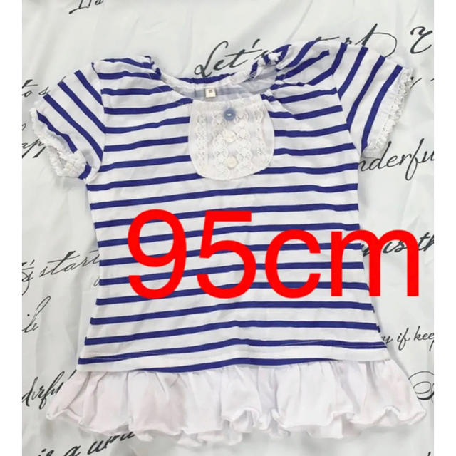 チュニック半袖シャツ マリンボーダー 女の子用95cm キッズ/ベビー/マタニティのキッズ服女の子用(90cm~)(Tシャツ/カットソー)の商品写真