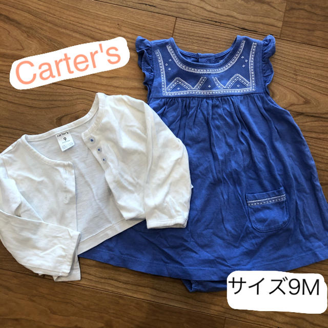 carter's(カーターズ)のカーターズ　女の子ワンピース キッズ/ベビー/マタニティのベビー服(~85cm)(ワンピース)の商品写真