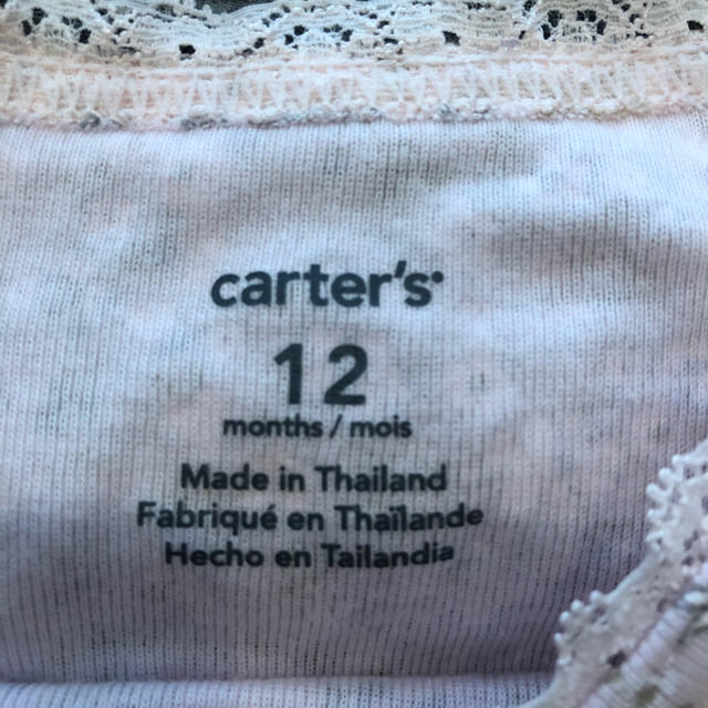 carter's(カーターズ)のカーターズ　ロンパース キッズ/ベビー/マタニティのベビー服(~85cm)(ロンパース)の商品写真