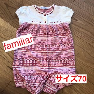 ファミリア(familiar)のfamiliar ファミリア　ベビー服(ロンパース)