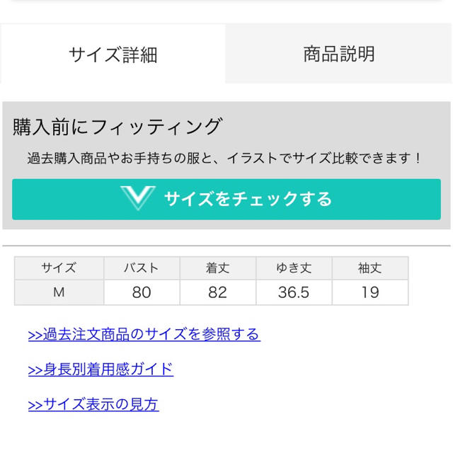 INGNI(イング)のイング ボーダーBACKリボン／ワンピース レディースのワンピース(ひざ丈ワンピース)の商品写真