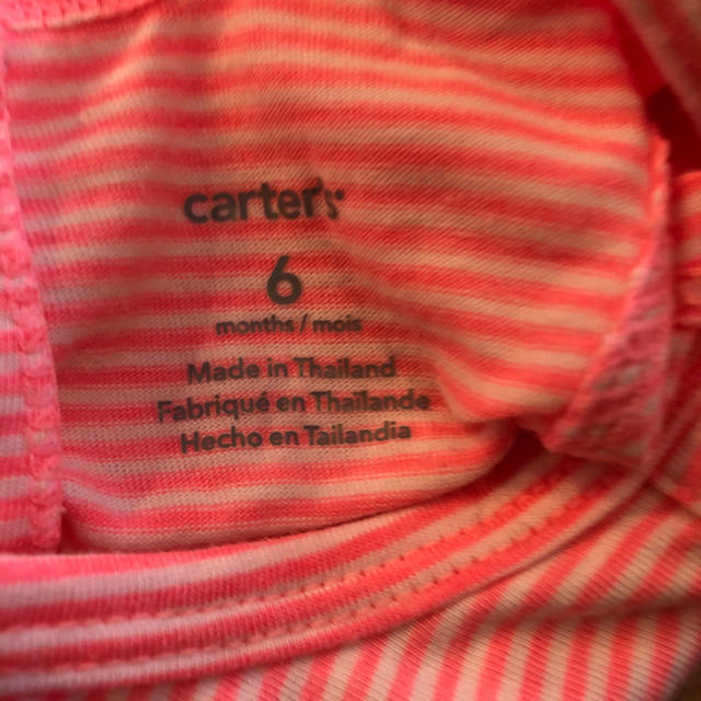 carter's(カーターズ)のカーターズ　ベビーワンピース キッズ/ベビー/マタニティのベビー服(~85cm)(ワンピース)の商品写真