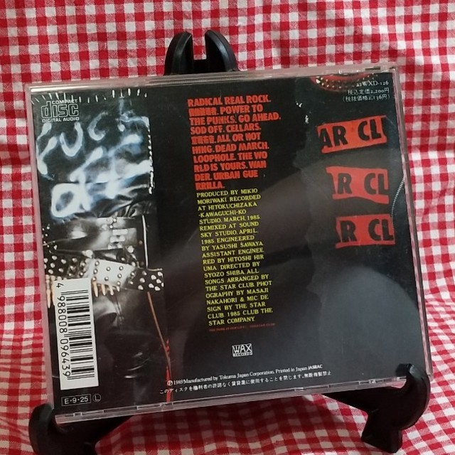 CD THE STAR CLUB 『PUNK PUNK PUNK』の通販 by ロッタの店|ラクマ CD THE STAR CLUB 『PUNK PUNK PUNK』の通販 by ロッタの店|ラクマ