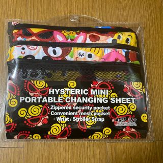 ヒステリックミニ(HYSTERIC MINI)の新品未使用！！ヒスミニ★オムツ替シート(おむつ替えマット)