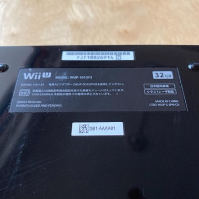 Wii U(ウィーユー)のWii U 本体　ゲームパッド　32GB 黒 エンタメ/ホビーのゲームソフト/ゲーム機本体(家庭用ゲーム機本体)の商品写真