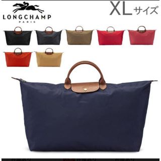 ロンシャン(LONGCHAMP)のロンシャン　XLサイズ　emmaさん専用(トートバッグ)