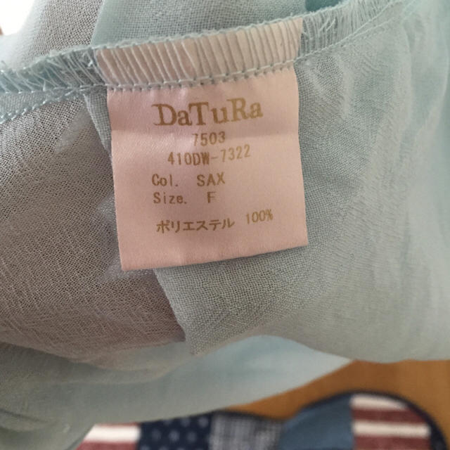 DaTuRa(ダチュラ)のDaTuRa☆シフォンシャツワンピ レディースのトップス(シャツ/ブラウス(半袖/袖なし))の商品写真