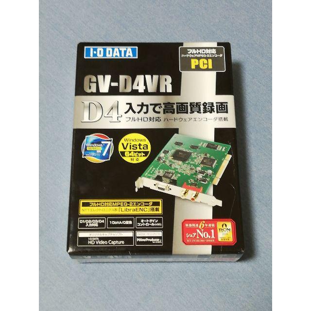 I-O DATA GV-D4VR D4入力 MPEG-2キャプチャボード PCI