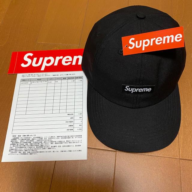 新品未使用 supreme cordura cap black