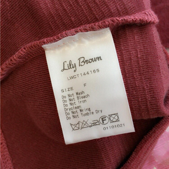 Lily Brown(リリーブラウン)のLilyBrown オフショルトップス レディースのトップス(カットソー(長袖/七分))の商品写真