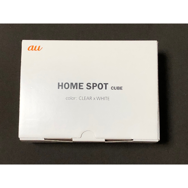 ★値下■HOME SPOT CUBE ■無線LANルータ ■5GHz帯対応 スマホ/家電/カメラのPC/タブレット(PC周辺機器)の商品写真