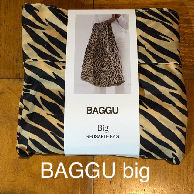 BEAMS(ビームス)のBAGGU big バグー　ビッグ　タイガーストライプ　新品未使用 レディースのバッグ(エコバッグ)の商品写真