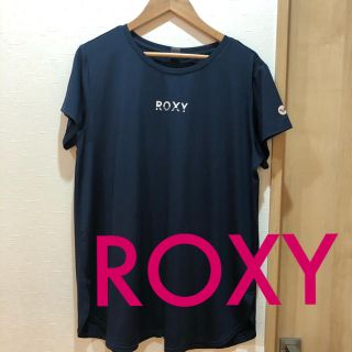 ロキシー(Roxy)の【ROXY】ヨガウェア (ヨガ)