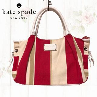 kate spade new york キャンバス地、赤×白　ストライプ(ハンドバッグ)