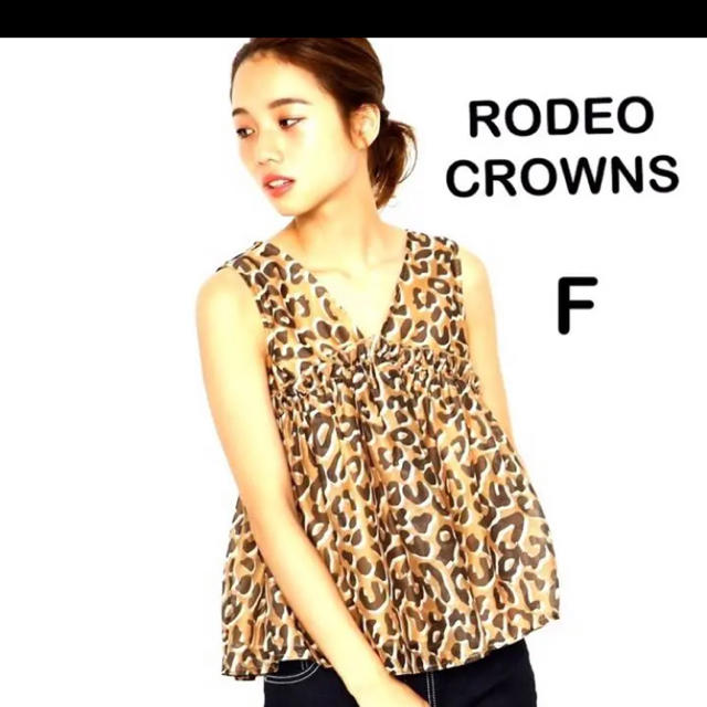 RODEO CROWNS(ロデオクラウンズ)のＲrodeo crowns ヒョウ柄トップス レディースのトップス(カットソー(半袖/袖なし))の商品写真