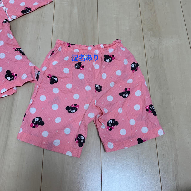 DOUBLE.B(ダブルビー)のDOUBLE.B  甚平　110 キッズ/ベビー/マタニティのキッズ服男の子用(90cm~)(甚平/浴衣)の商品写真