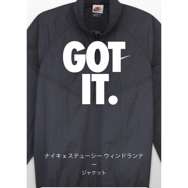 Nike×Stussy ナイロンジャケット(サイズ:XL)メンズ