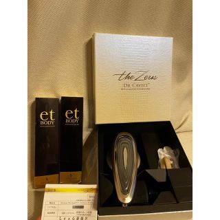 Dr. キャビネット ゼウス ドクター キャビネット Zeus ダイエット 美容