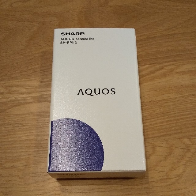 【使い勝手の良い】 AQUOS - AQUOS sense3 （ブラック） lite スマートフォン本体