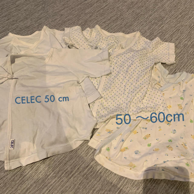 CELEC(セレク)の短肌4点セット　50 〜60cm  キッズ/ベビー/マタニティのベビー服(~85cm)(肌着/下着)の商品写真