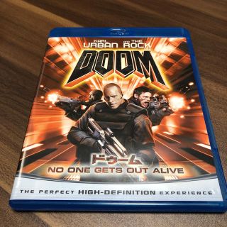 ユニバーサルエンターテインメント(UNIVERSAL ENTERTAINMENT)のみさきさま専用出品DOOM／ドゥーム　ブルーレイ＆DVDセット Blu-ray(外国映画)