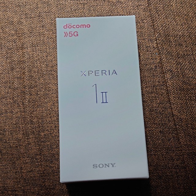 Xperia1ii SO-51A 新品同様 SIMロック解除済み