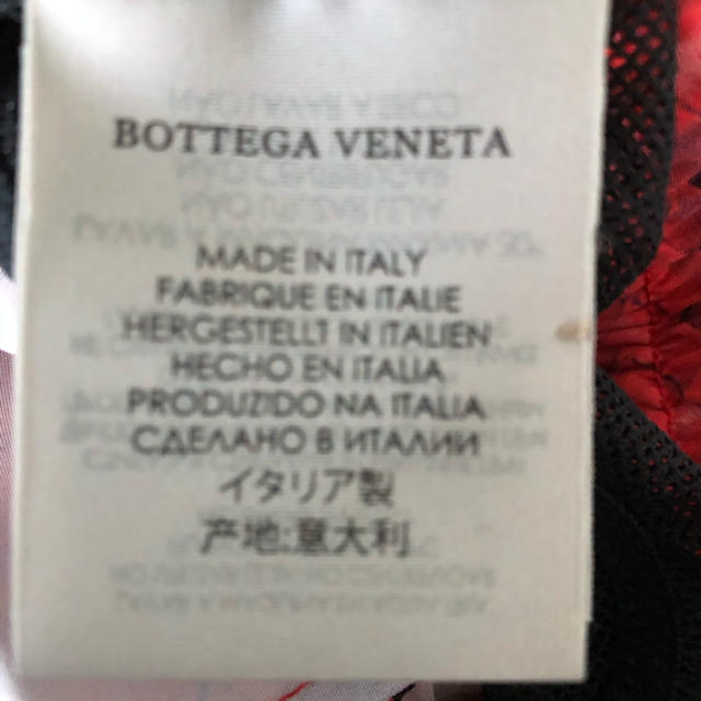 Bottega Veneta(ボッテガヴェネタ)のBottega Veneta ボッテガヴェネタ  スイムウェア　未使用新品 メンズのパンツ(ショートパンツ)の商品写真