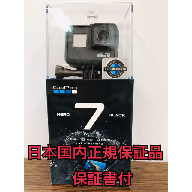 の最新トレンド GoPro hero 7 black ゴープロ ヒーロー７ ブラック ...