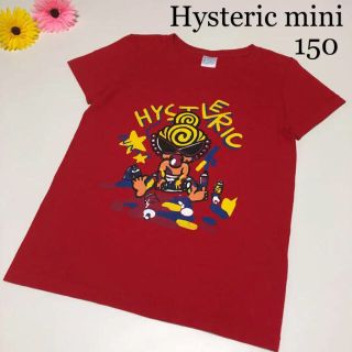 ヒステリックミニ(HYSTERIC MINI)の2点専用！ヒステリックミニ　半袖　Tシャツ　150 春　夏　ヒスミニ (Tシャツ/カットソー)