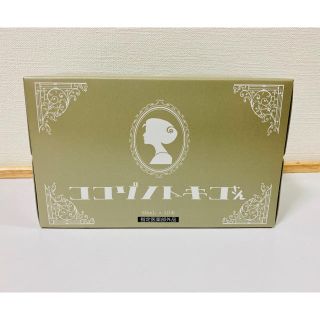 ココゾノトキコさん 50mL*10本入(その他)