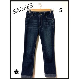 ribbon様専用♠︎SAGRES♠︎ジーンズ(デニム/ジーンズ)