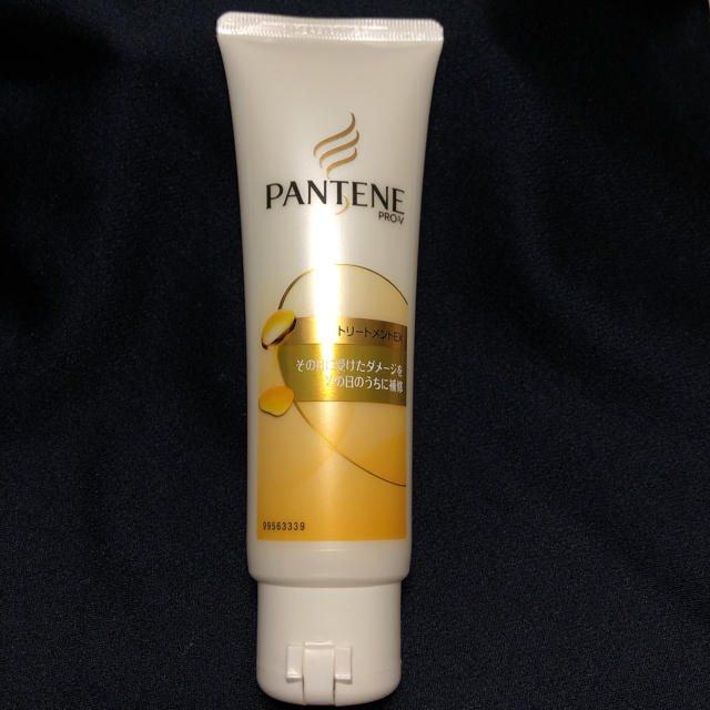 PANTENE(パンテーン)のパンテーン　洗い流すヘアトリートメント コスメ/美容のヘアケア/スタイリング(トリートメント)の商品写真