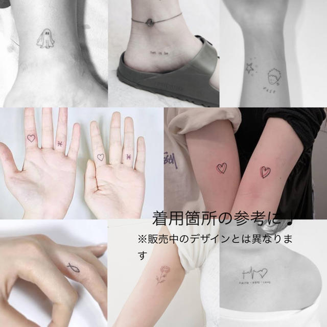 タトゥーシール ムーン 韓国 消えるタトゥーの通販 By B ラクマ タトゥーシール ムーン 韓国 消えるタトゥーの通販 By B ラクマ