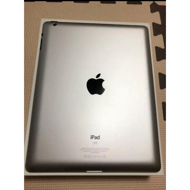 APPLE iPad IPAD2 WI-FI 16GB WHITE