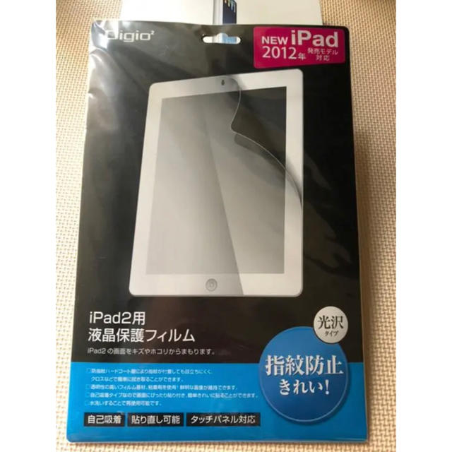 APPLE iPad IPAD2 WI-FI 16GB WHITE