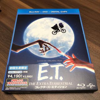 ユニバーサルエンターテインメント(UNIVERSAL ENTERTAINMENT)のakki-to0805さま専用出品(外国映画)