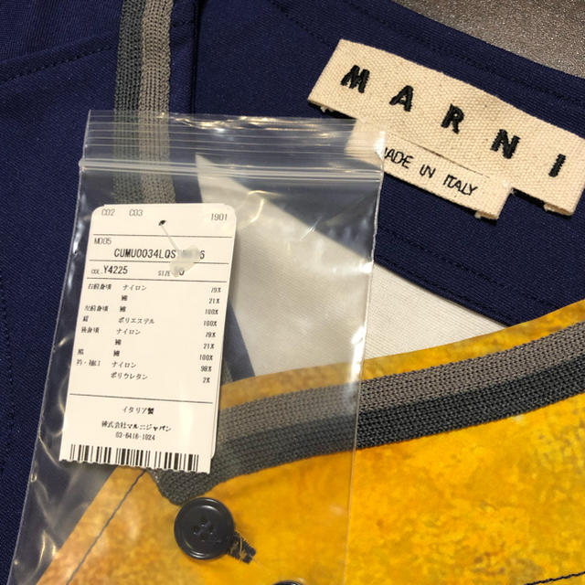 新品 タグ付き 国内購入 MARNI ベースボールシャツ 50トップス