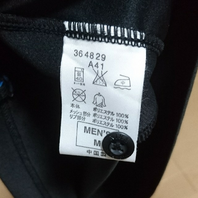 F.C.R.B.(エフシーアールビー)のFCRB × NIKE Mサイズ ポロシャツ メンズのトップス(ポロシャツ)の商品写真