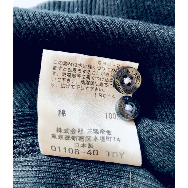 BURBERRY BLACK LABEL(バーバリーブラックレーベル)の【美品】バーバリー ブラックレーベル 襟付き長袖 メンズのトップス(Tシャツ/カットソー(七分/長袖))の商品写真