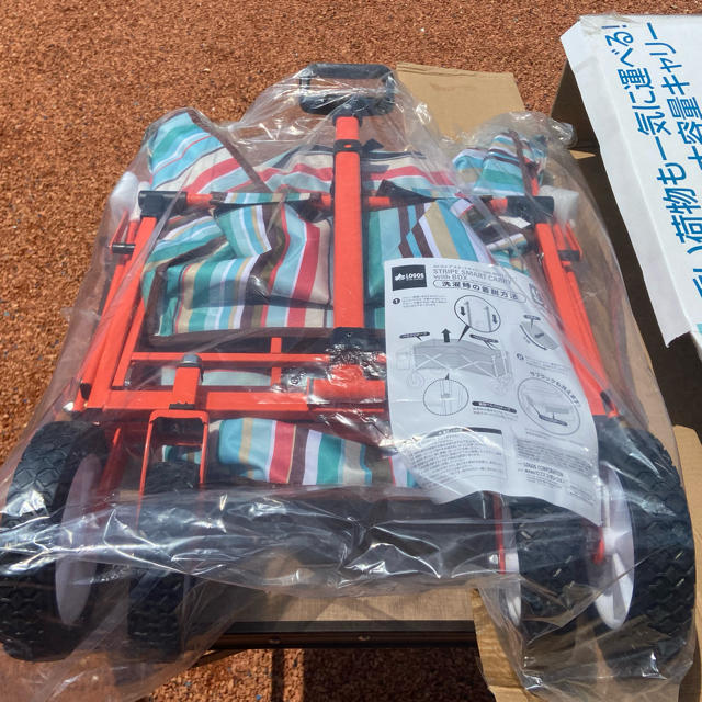 LOGOS(ロゴス)のロゴス　ストライプ スマートキャリー with BOX（ブルー） スポーツ/アウトドアのアウトドア(その他)の商品写真