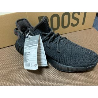 アディダス(adidas)のadidas yeezy boost 350 v2 black(スニーカー)