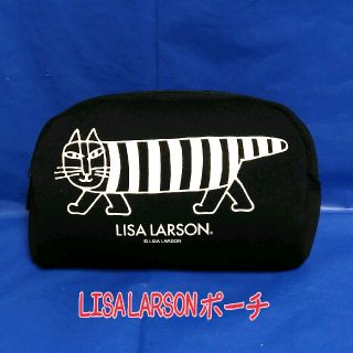 リサラーソン(Lisa Larson)のLISA LARSON 　ポーチ(ポーチ)