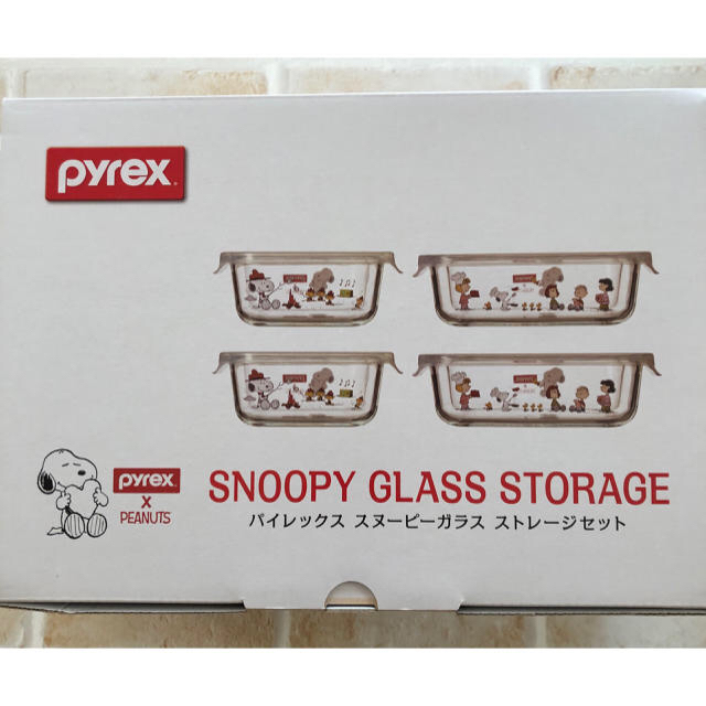 Pyrex(パイレックス)の☆数量限定・新品未使用☆パイレックス スヌーピー 耐熱ガラス容器 大小各1セット インテリア/住まい/日用品のキッチン/食器(容器)の商品写真