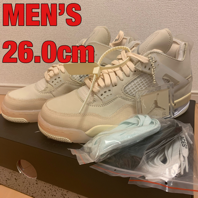 NIKE × off white ジョーダン4 jordan4 26cmスニーカー