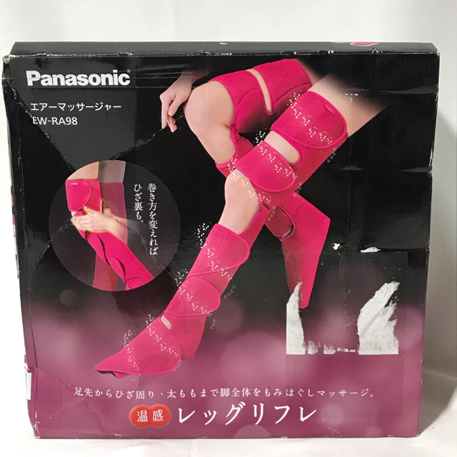 レッグリフレ Panasonic エアーマッサージャー EW-RA98-RP www