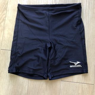 ミズノ(MIZUNO)のミズノ　メンズスイムパンツ／スクール水着(水着)