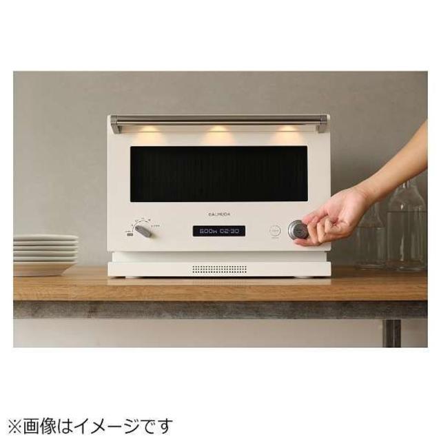 新品BALMUDA The Range ザ・レンジ ホワイト K04A-WH | dondiegosanta.com