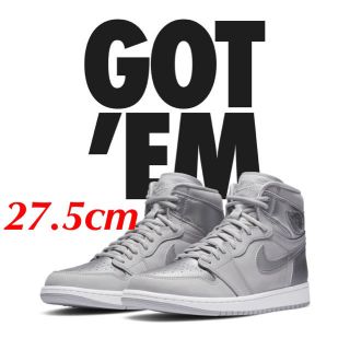 ナイキ(NIKE)のaj1 エアジョーダン1  co.jp(スニーカー)