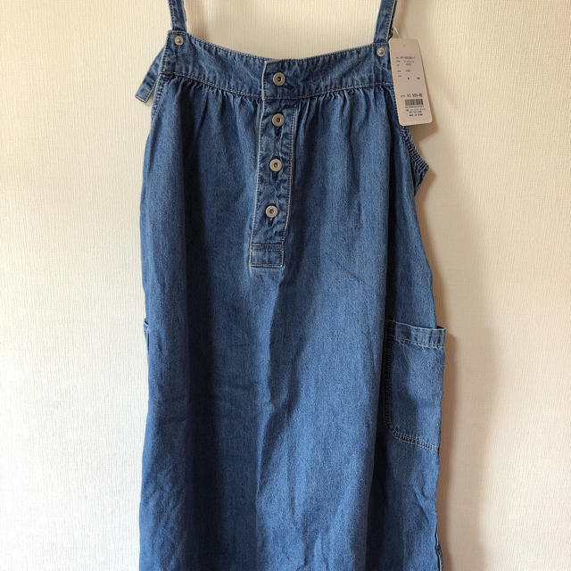 Heart Market ハートマーケット ワンピース デニムジャンスカの通販 By Re ハートマーケットならラクマ Heart Market ハートマーケット ワンピース デニムジャンスカの通販 By Re ハートマーケットならラクマ