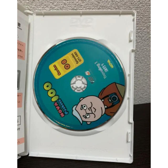 英会話DVD NOVA pockets 100 旅行 エンタメ/ホビーのDVD/ブルーレイ(趣味/実用)の商品写真